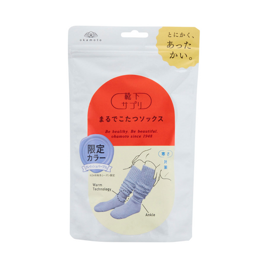 岡本 襪子 暖爐襪 灰紫色 23-25cm