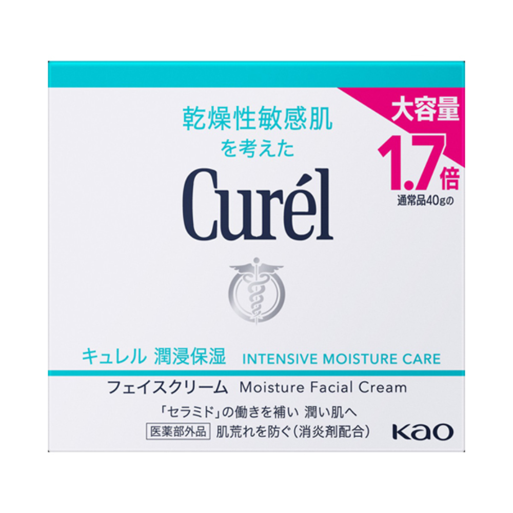 花王 Curel 珂潤 乳霜 潤浸保濕深層乳霜 70g