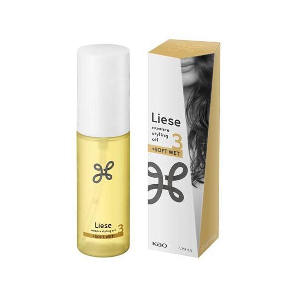 花王 Liese 莉婕 Nuance 造型髮油（+濕髮感/+絲滑/+髮ㄕㄨ感/+滋潤）80ml