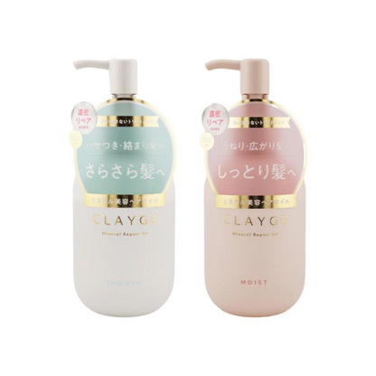Tada 多田 護髮油 CLAYGE 免沖洗護髮油 - 柔順/保濕 120mL