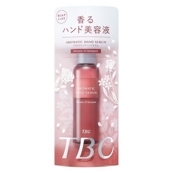 TBC 保養 手部 美容液 雙層精華護手美容液（花漾沐浴/清新柑橘）28ml