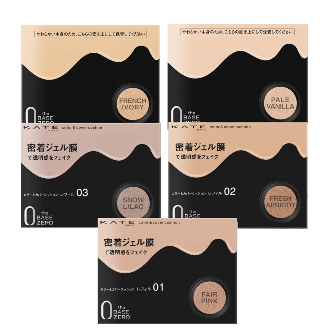 Kanebo 佳麗寶 彩妝 粉餅 KATE 凱婷 無瑕美肌濾鏡氣墊系列 (補充蕊/限量套組/專用盒)