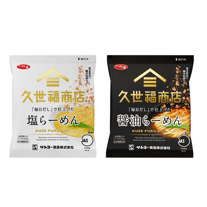 Sanyo Foods 三洋食品 食品 泡麵 札幌一番 久世福商店監修「每日高湯」系列