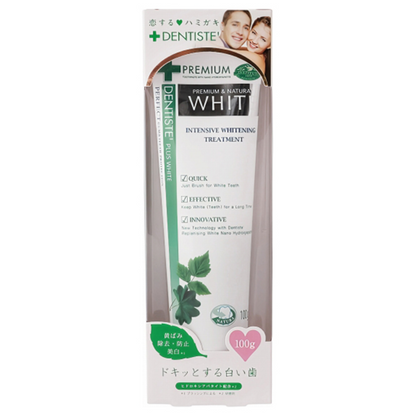 Dentiste 口腔保健 牙膏 Tube Liberta 美白護理牙膏（口臭預防/牙周病預防）100g