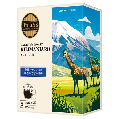TULLY'S COFFEE 塔利咖啡 咖啡 濾掛式 單包裝手沖濾掛咖啡系列 1盒5包入