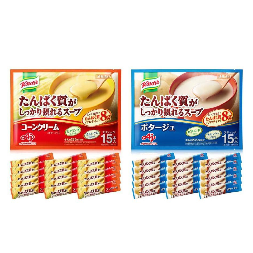 Knorr 康寶 食品 濃湯 高蛋白濃湯系列（玉米奶油濃湯 / 奶油濃湯）15入