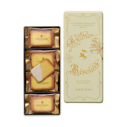 Mitsukoshi Isetan 零食 餅乾 Antenor 檸檬風味薄脆餅 1盒 (16入)