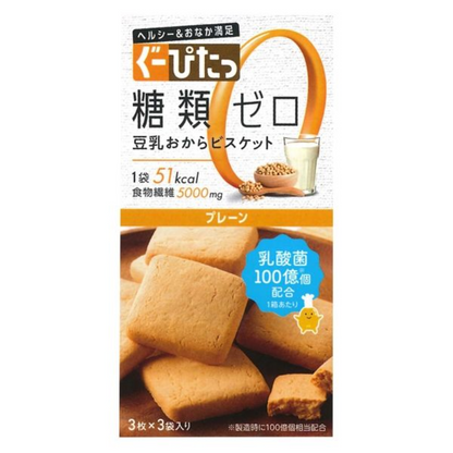 Naris 娜麗絲 零食 餅乾 豆漿豆渣餅乾（原味/巧克力）3入