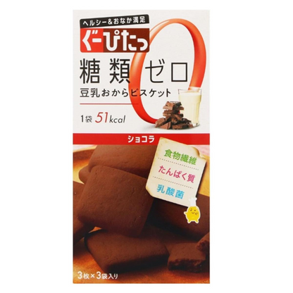 Naris 娜麗絲 零食 餅乾 豆漿豆渣餅乾（原味/巧克力）3入