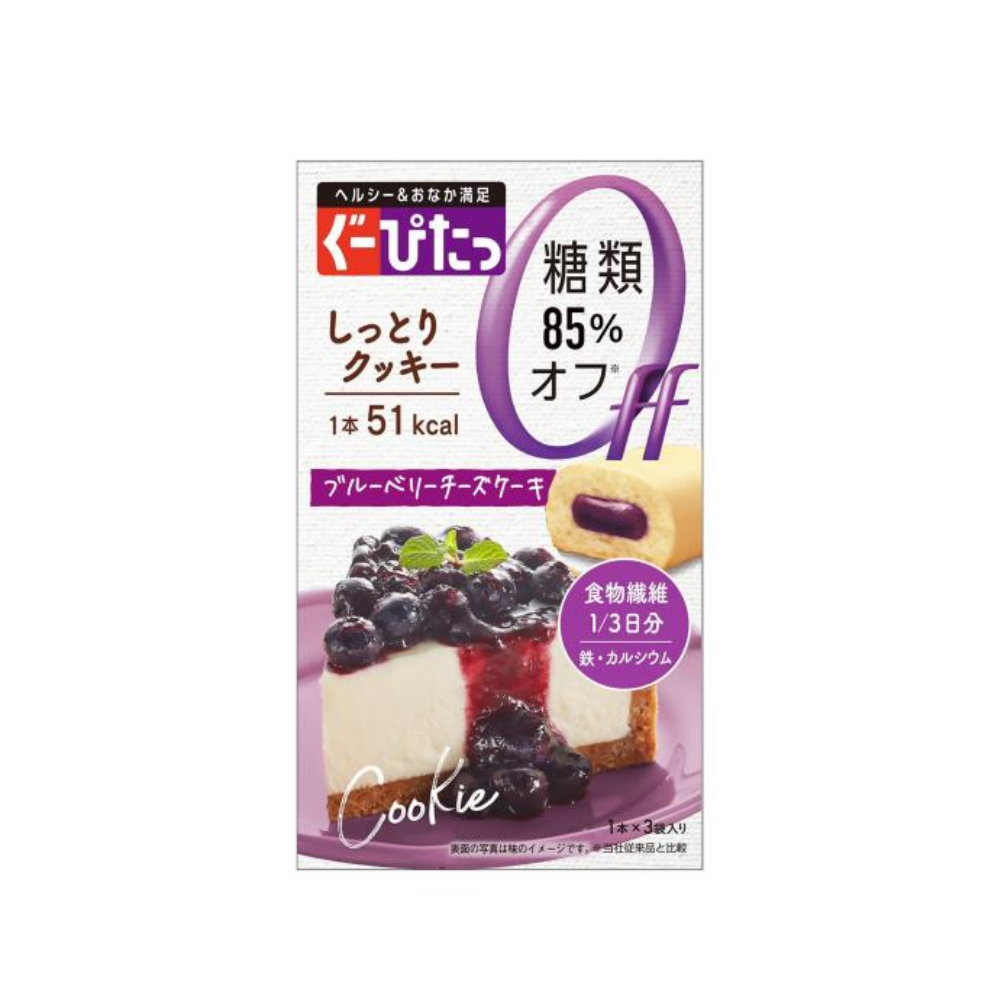 Naris 娜麗絲 零食 甜點 餅乾 濕潤軟餅乾 藍莓起司蛋糕風味 3入