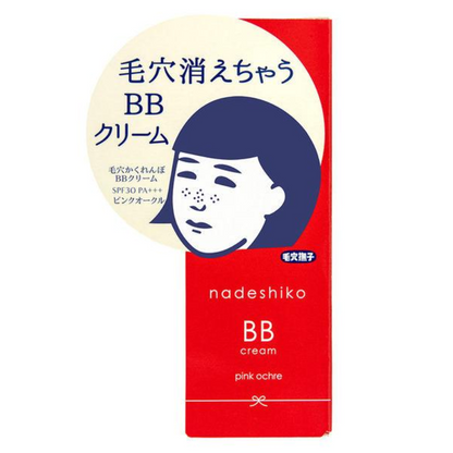Ishizawa Lab 石澤研究所 彩妝 BB霜 毛孔撫子 毛孔遮瑕 BB霜 (粉膚/膚色) 25g
