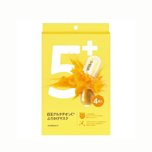 numbuzin 潤碧之茵 數字面膜 5號  穀胱甘肽C藥丸面膜 4片
