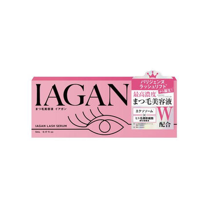 Parico IAGAN 睫毛精華液 5mL