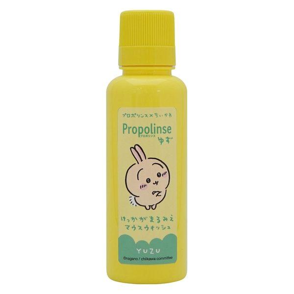 Pieras 漱口水 蜂膠漱口水（原味蜂膠/柚子/櫻花/潔白）150mL / 600mL
