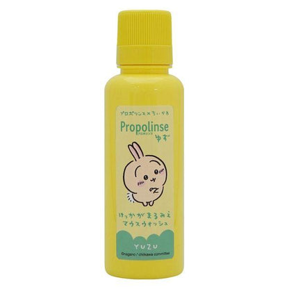 Pieras 漱口水 蜂膠漱口水（原味蜂膠/柚子/櫻花/潔白）150mL / 600mL