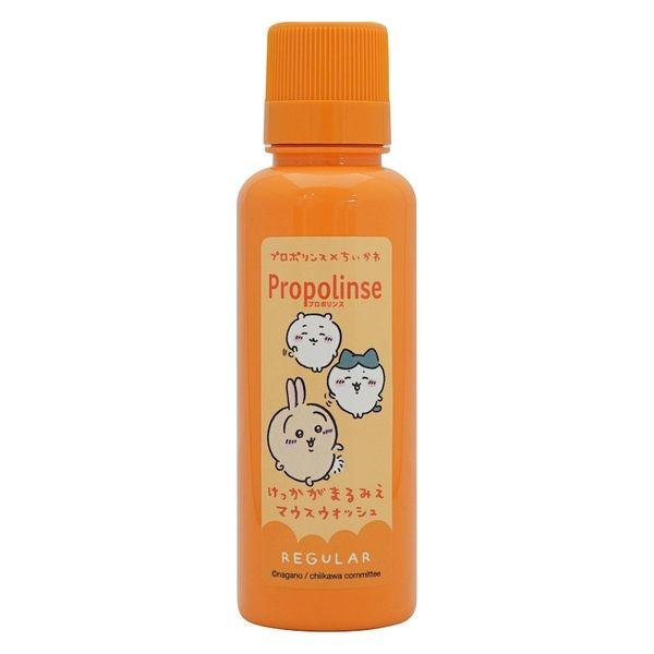 Pieras 漱口水 蜂膠漱口水（原味蜂膠/柚子/櫻花/潔白）150mL / 600mL