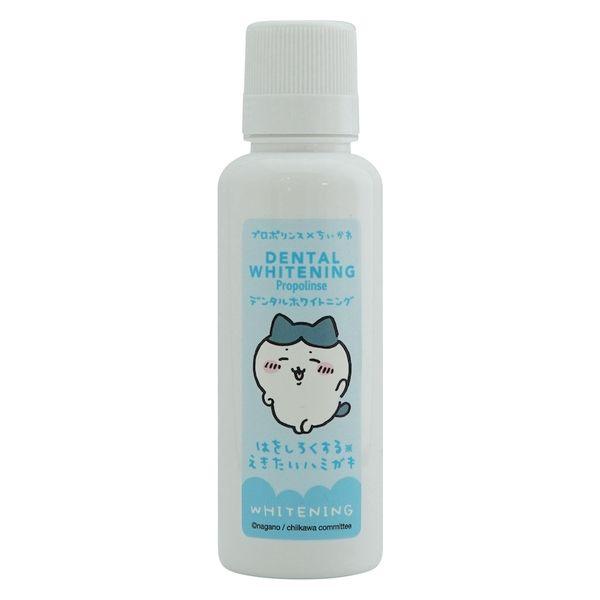 Pieras 漱口水 蜂膠漱口水（原味蜂膠/柚子/櫻花/潔白）150mL / 600mL