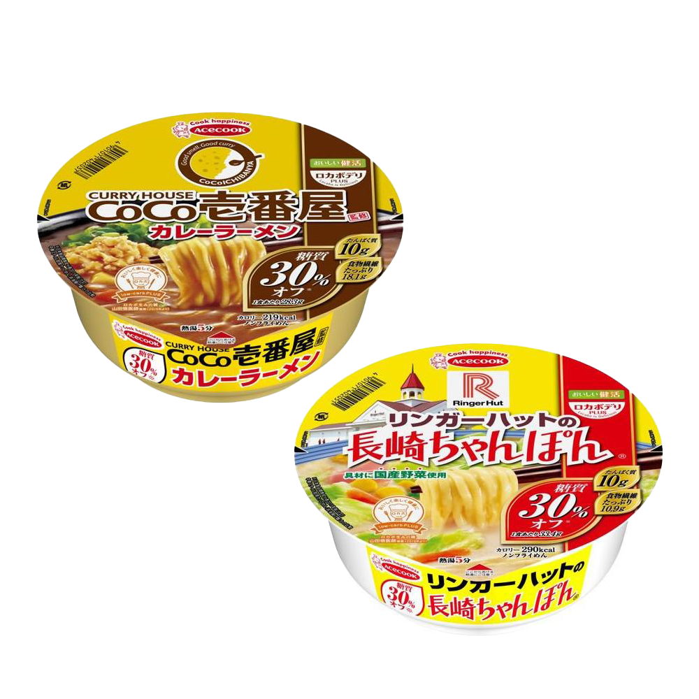 Acecook 低碳飲食PLUS（CoCo壹番屋監修咖哩拉麵 / Ringer Hut監修長崎強棒麵）1份
