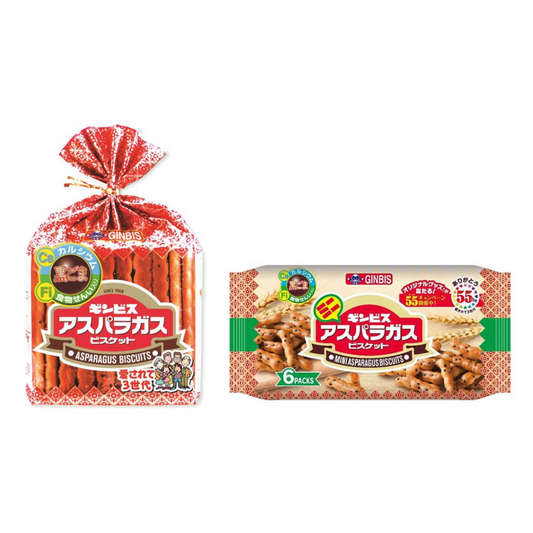 Ginbisu 金必式 餅乾（ 蘆筍造型 / 迷你蘆筍造型）1袋