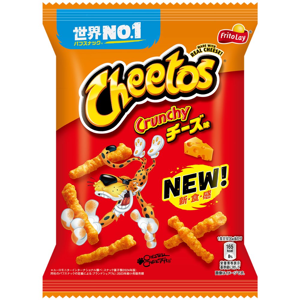 樂事 Cheetos奇多（起司口味/BBQ口味）1袋