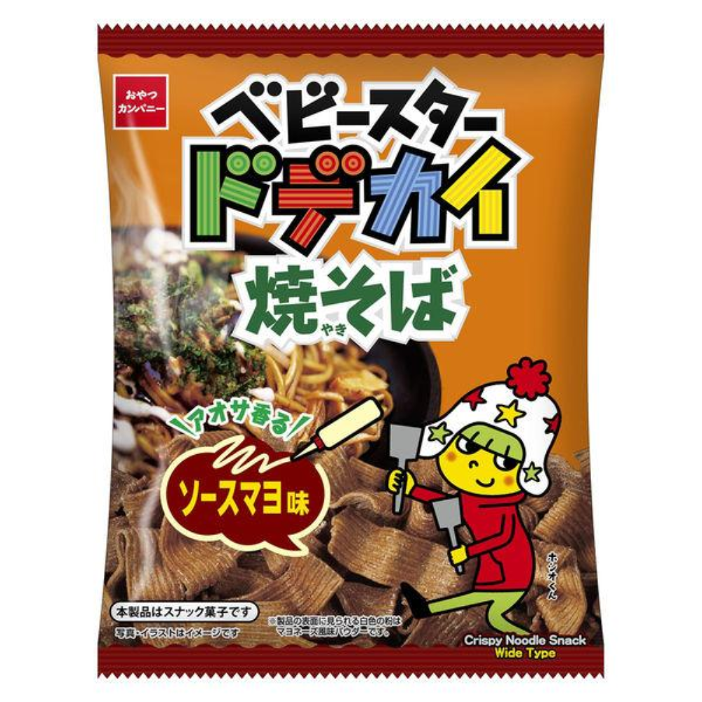 Oyatsu Company 優雅食 星太郎點心條餅（雞汁原味/日式炒麵風味）1袋