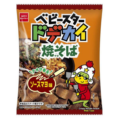 Oyatsu Company 優雅食 星太郎點心條餅（雞汁原味/日式炒麵風味）1袋