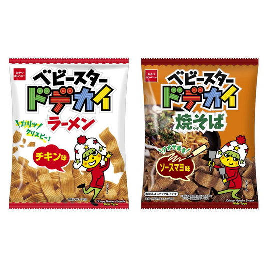 Oyatsu Company 優雅食 星太郎點心條餅（雞汁原味/日式炒麵風味）1袋