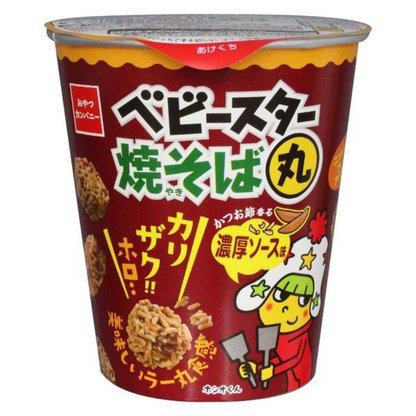 Oyatsu Company 優雅食 星太郎點心丸子（雞汁原味/日式炒麵口味）
