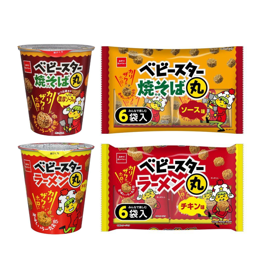 Oyatsu Company 優雅食 星太郎點心丸子（雞汁原味/日式炒麵口味）