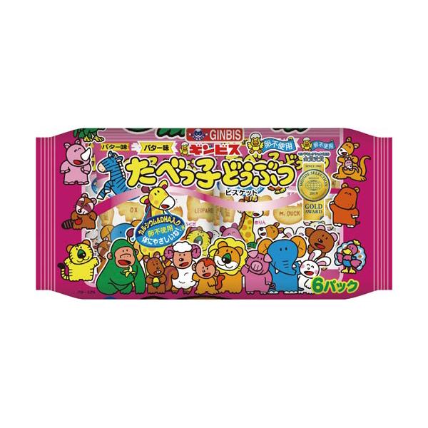 Ginbis Tabekko動物奶油餅 (1包 138g / 63g)