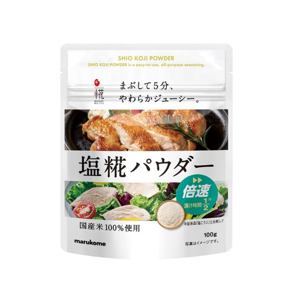 Marukome 丸米 Plus糀 鹽糀粉 100g