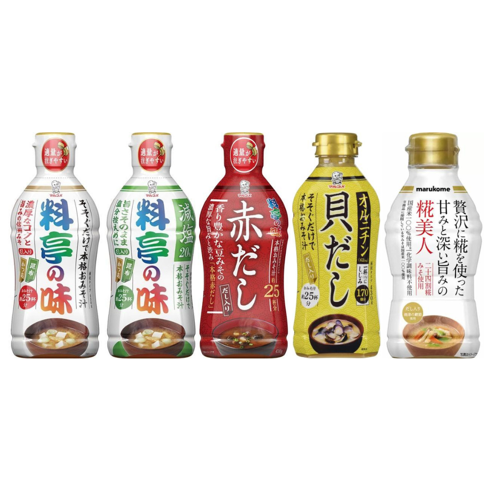 Marukome 丸米 液體味噌醬（貝高湯/紅味噌/料亭風味/料亭風味低鹽/鹽糀風味）430g