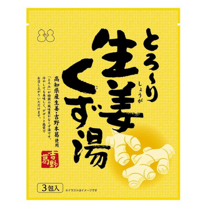 Fuji Foods 不二食品 飲品  葛根湯 / 生薑葛根湯 (3包)