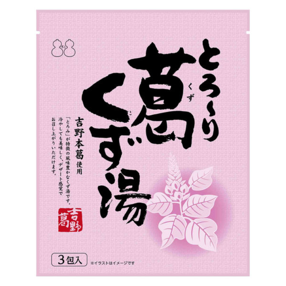 Fuji Foods 不二食品 飲品  葛根湯 / 生薑葛根湯 (3包)