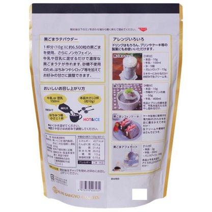 Kuki 九鬼 拿鐵 黑芝麻拿鐵粉 1 袋 (300g)