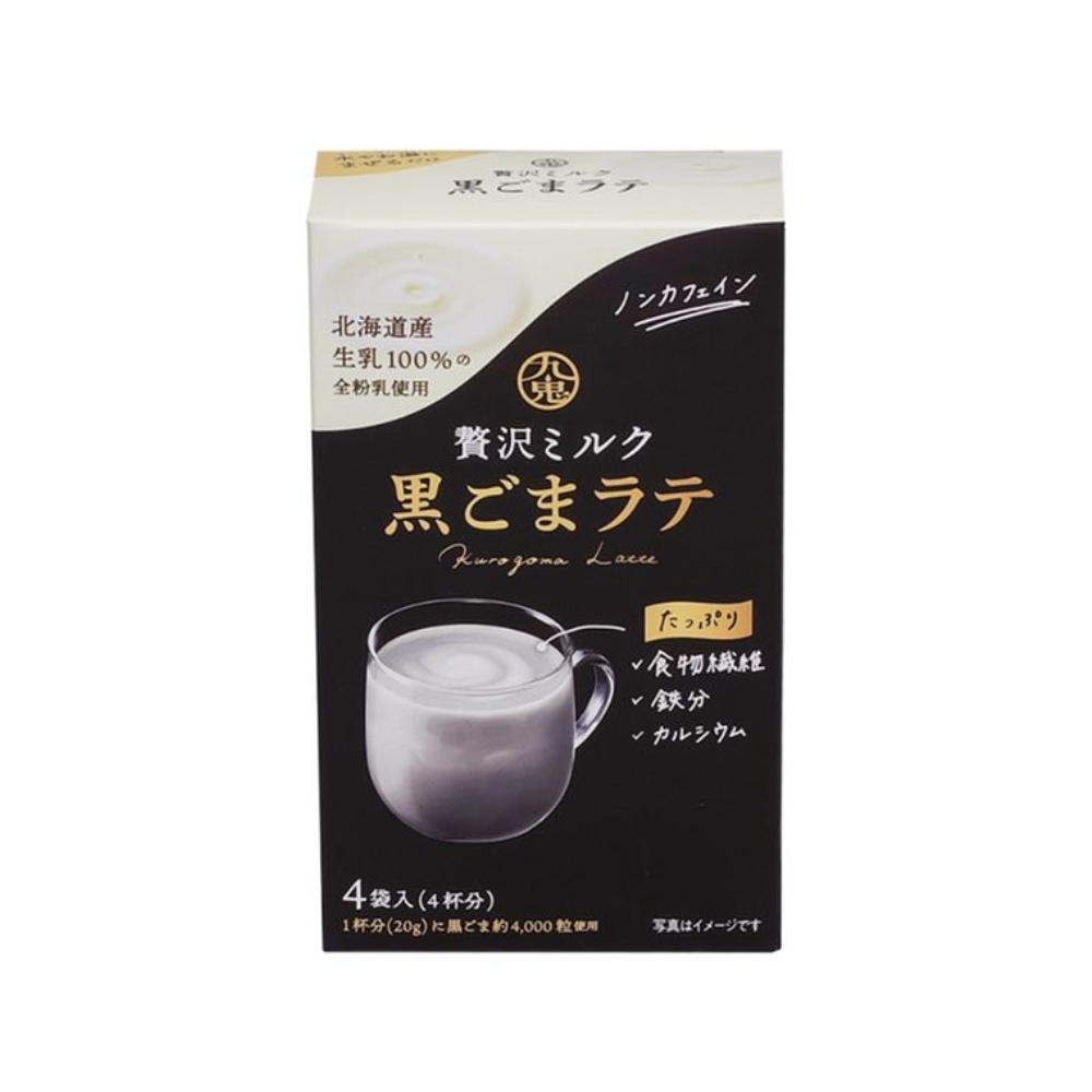 Kuki 九鬼 拿鐵 黑芝麻牛奶拿鐵 1盒（4包）