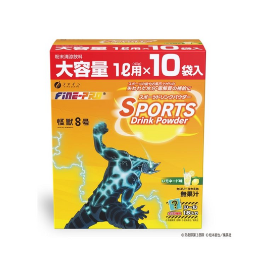 Fine 運動飲料 檸檬口味 粉末 1盒（10袋）