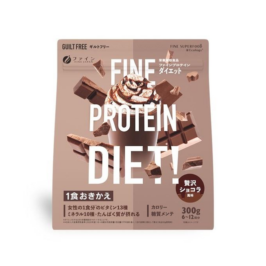 Fine 乳清蛋白粉 巧克力口味 300g