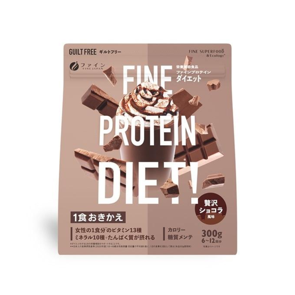 Fine 乳清蛋白粉 巧克力口味 300g