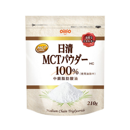 Nisshin OilliO 日清 MCT粉 HC 210g