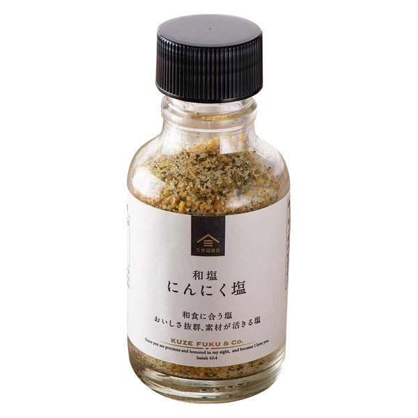 KusefukuShoten 久世福商店 和風鹽 (大蒜鹽 58g / 梅子芝麻鹽 36g)