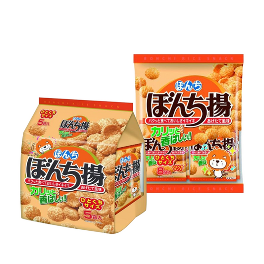 Bonchi 少爺 Bonchiage 醬油米果球 1袋（5包/8包）