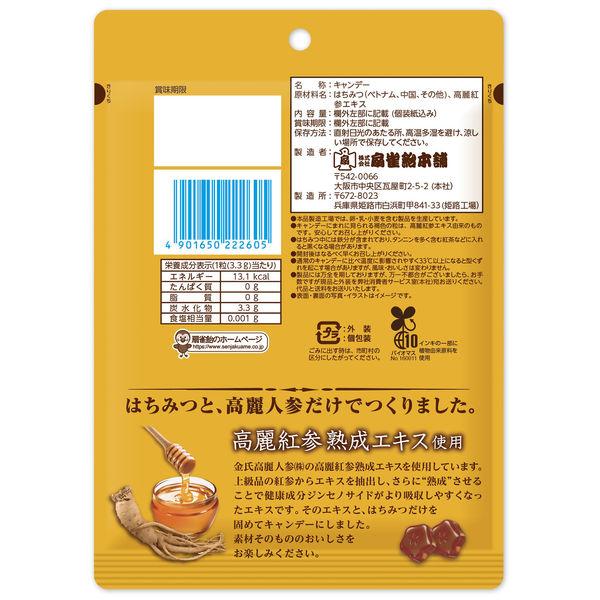 Senjaku Ame Honpo 扇雀飴本舗 100% 蜂蜜糖 高麗參 50g