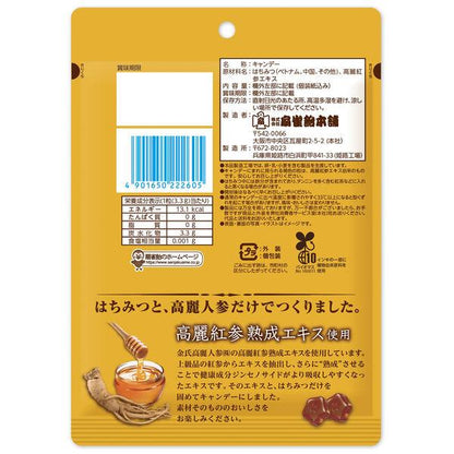 Senjaku Ame Honpo 扇雀飴本舗 100% 蜂蜜糖 高麗參 50g