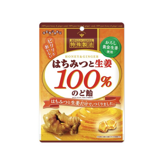 Senjaku Ame Honpo 扇雀飴本舗 喉糖 蜂蜜生薑100% 50g