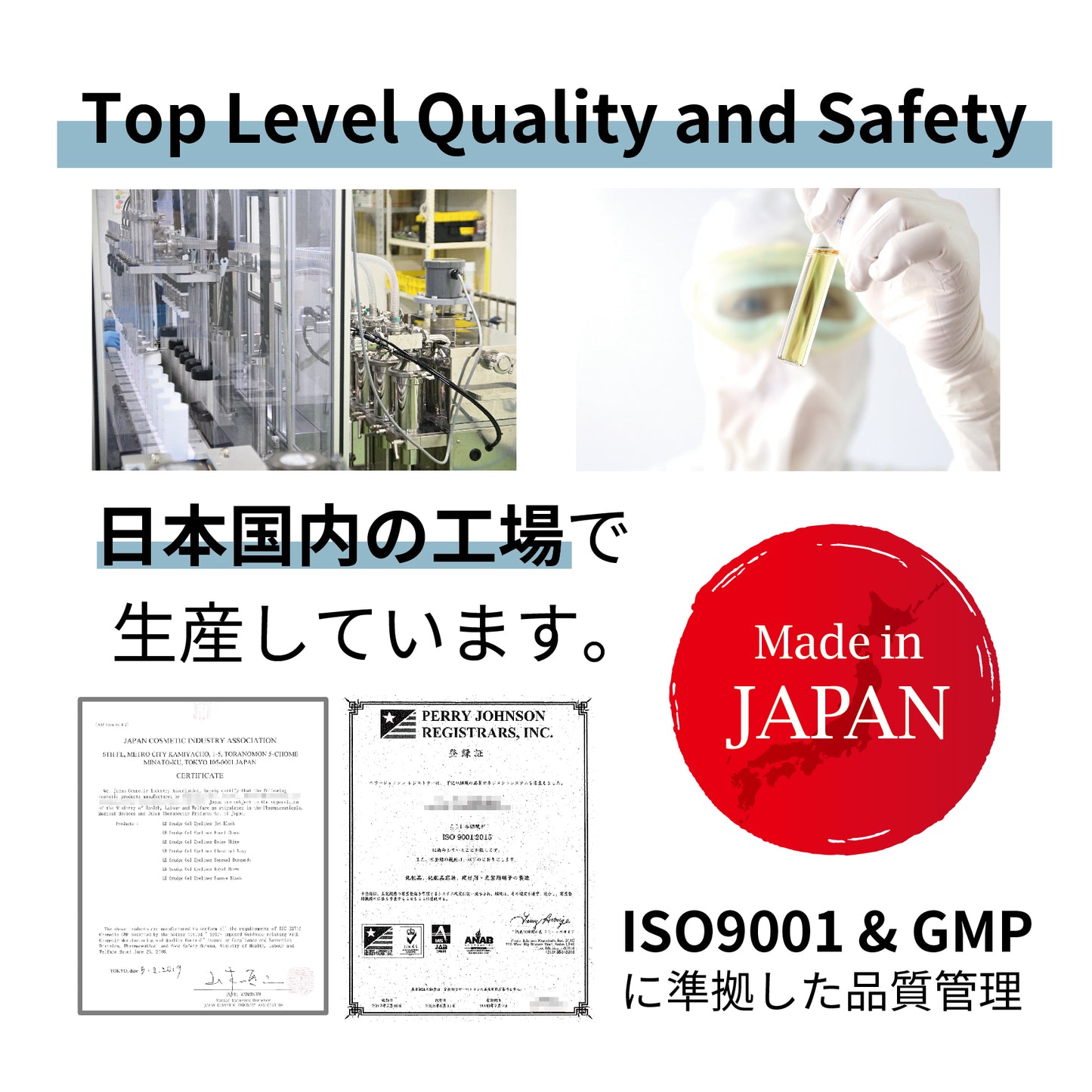 IK LB TOKYO 暈染凝膠 眼線膠筆系列 0.1g