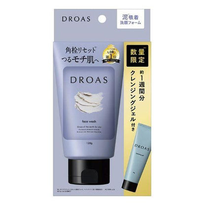 I-ne DROAS 泥漿透亮洗面乳套裝 120g（附迷你卸妝凝膠 30g）