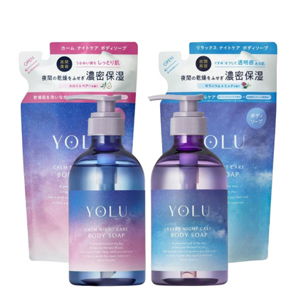 I-ne YOLU 靜夜保養沐浴露 / 舒緩夜間保養沐浴露 (瓶裝440ml / 補充包 400ml)