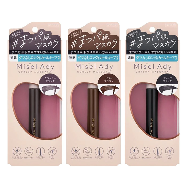 Misel Ady 捲翹睫毛膏 01優雅黑色 / 02深棕色 / 03深黑色 5.8g