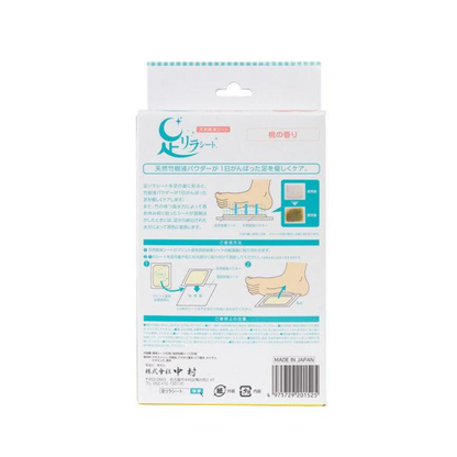ASHIRIRA Sheet 足貼 足部放鬆貼 桃子香味 1盒 30 片